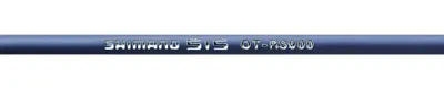 Image de Kit de câbles de dérailleur Shimano DURA-ACE avec revêtement polymère, couleur : gris