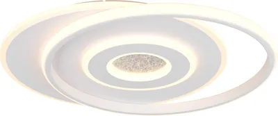 Image de Plafonnier LED TRIO Nazar, 633919131, 36 W, 3 600 lm, 3 000 K