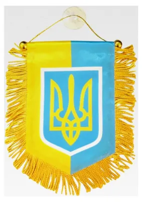 Produktbild von Banner Ukraine 8 x 12 cm | Wimpel | Mini-Flagge | Fahne Ukraine | Auto-Pennant