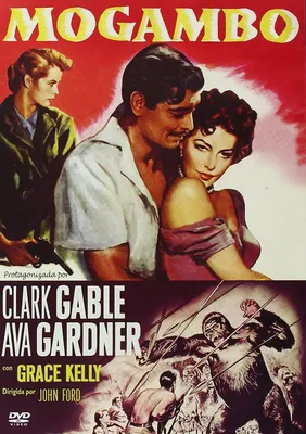 Imagen del producto de Mogambo [DVD]