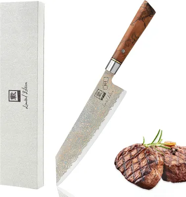 Produktbild von Zayiko Limited Edition Kupfer Damast Chefmesser 21 cm Klinge mit Ahornholzgriff