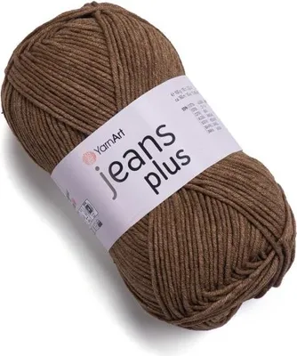 Produktbild von YarnArt Jeans Plus 40 in Braun: Weiche, strapazierfähige Baumwollmischung, ideal für Amigurumi