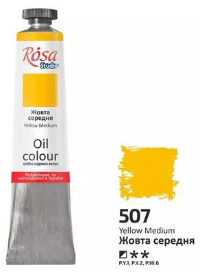 Imagen del producto de Pintura al óleo, color amarillo medio, número 507, 45 ml