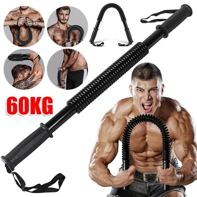 Produktbild von 30-60KG Shaker Twister Armtrainer Power Twister Stange Federwiderstand Muskelfit