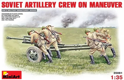 Obrázok produktu pre MiniArt Sovietska delostrelecká posádka  6465081