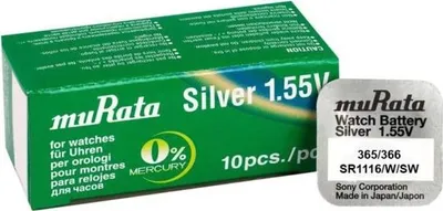 Obrázek produktu pro Baterie Murata Sony 348 pro kvarc hodinky s oxidy stříbrnými 1 55V
