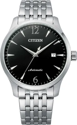 Produktbild von Mechanishe Citizen Silber   Kollektion Of 2020 - mann