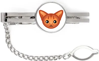 Obrázok produktu pre Abessinier – elegantný kovový prívesok na kľúče od Art-Dog ako darček