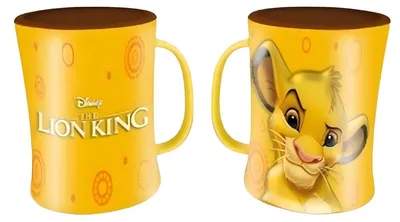 Obrázek produktu pro Hrnek s reliéfním motivem filmu Král Lví, Disney, objem 400 ml