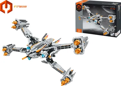 Produktbild von Im.master Raumschiff-Bausatz 42,3 x 26 x 35 cm