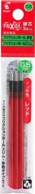Produktbild von Mine FriXion Ball 4 Colors 0.5 (F) 3er Set
