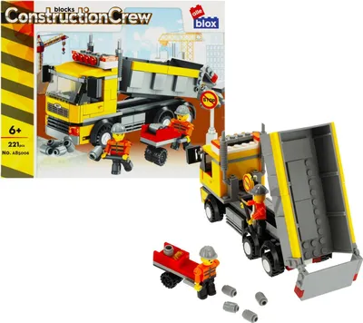 Zdjęcie produktu dla Klocki Kostr Alleblox Budow 221El 7409