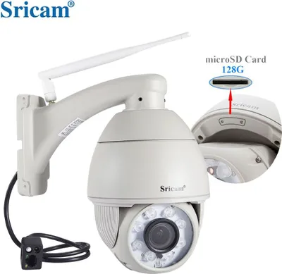 Obrázek produktu pro bezdrátová IP kamera 720P IR UK Plug