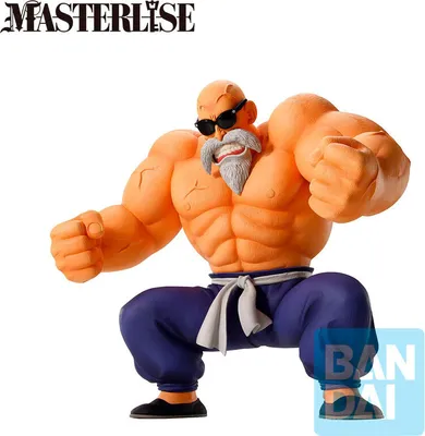 Productafbeelding van Banpresto - Dragon Ball figuurtjes: Master Roshi 21cm Ichibansho - Trainingsdisplay