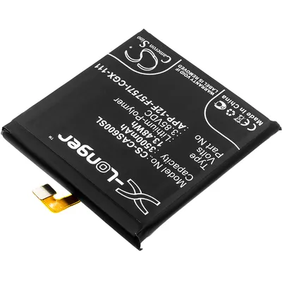 Obrázek produktu pro TECHTEK Baterie kompatibilní s [CAT] S60, pro [CATERPILLAR] S60 nahrazuje APP-12F-F5757I-CGX-111