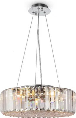 Produktbild von Maytoni Recinto Deckenleuchte MOD080CL-06CH 6xE27, Chrom, aus Metall, exkl. Leuchtmittel