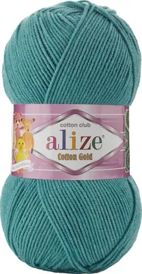 Obrázek produktu pro Alize Bavlna Gold 156 Pletací příze