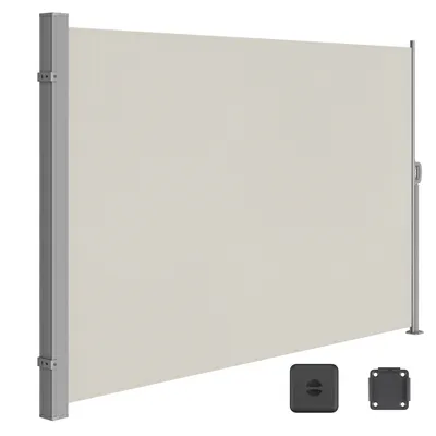 Obrázek produktu pro SONGMICS Boční markýza, markýza, 200 x 350 cm, výsuvná, ochrana soukromí, ochrana proti slunci, z polyesteru 220 g/m², neprůhledná, boční roleta, na balkon, terasu, zahradu, béžová GSA205E02