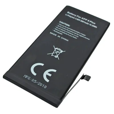 Produktbild von Akku passend für Apple iPhone 8 Plus, iPhone 8+, 616-00367 Akku, 3,8 Volt 2690mAh