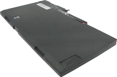 Produktbild von CoreParts MBXHP-BA0169, Akku, HP