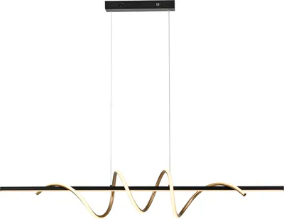 Produktbild von Just Light Pendelleuchte EMANDA EMANDA