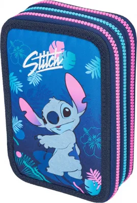 Produktbild von CoolPack Dreifach-Mäppchen mit Zubehör JUMPER 3 STITCH