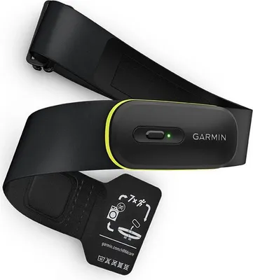 Produktbild von Garmin HRM 600, Brust, Bluetooth/ANT+, Schwarz, 3 m, 56 - 72 cm, 0 - 40 °C