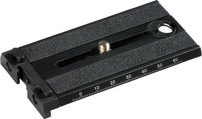 Obrázok produktu pre Cullmann Magnesit Justierplatte MX494, Čierna, Hliník