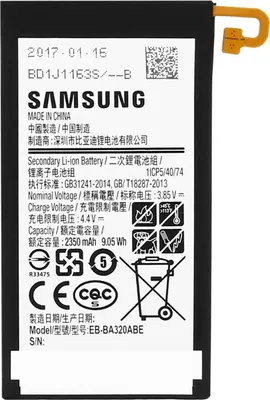 Obrázok produktu pre Handy Akku Original Samsung Eb-Ba320Abe 2350Mah Galaxy A3 2017 Sm-A320F