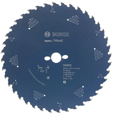 Obrázek produktu pro Bosch 2608644019, Bosch, 435 g, 1 kusů