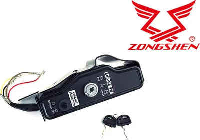 Produktbild von Zündschalter Für Honda Gx240, Gx270, Gx340, Gx390