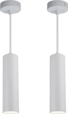 Zdjęcie produktu dla zestaw 2 nowoczesnych, minimalistycznych sufitowych lamp wiszących wykonanych z białego aluminium w formie tuby o długości 20 cm z oprawką GU10 i regulowaną wysokością