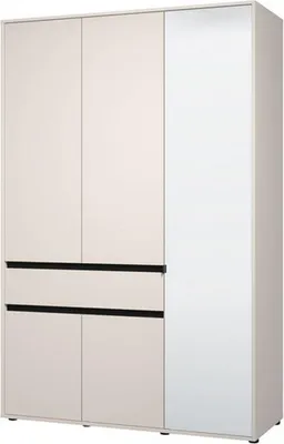 Immagine prodotto di Dmora Guardaroba 3 Ante Ilbono 138x55 cm Bianco, 5 Ripiani un Cassetto