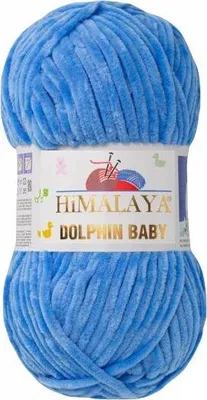 Produktbild von Himalaya Dolphin Baby 80327 Strickgarn