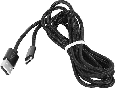 Productafbeelding van USB Type C kabel, 2 meter