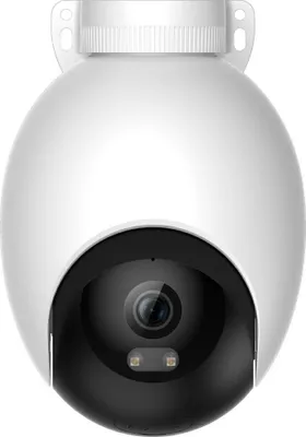 Obrázok produktu pre Xiaomi Imilab EC6