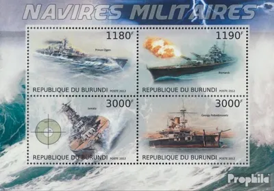 Produktbild von Briefmarken Burundi 2012 Mi 2873-2876 Kleinbogen (kompl.Ausg.) postfrisch Kriegsschiffe