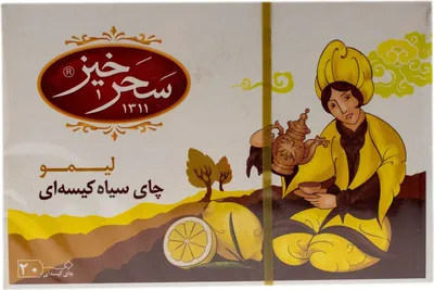 Produktbild von Saharkhiz- Schwarztee Zitrone 20er Beutel