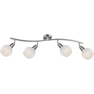 Produktbild von Globo Lighting LED Strahler Metall Nickel matt, 4x E14 LED