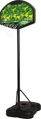 Produktbild von Spalding International GmbH NBA JUNIOR PORTABLE (58-969CN) schwarz