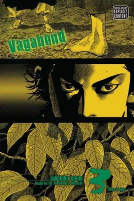 Zdjęcie produktu dla Vagabond