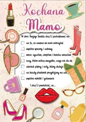 Produktbild von B6-Karte Mama – Kukartka