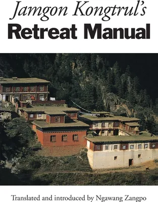 Produktbild von Jamgon Kongtrul's Retreat Manual