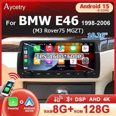 Image de Autoradio multimédia - Écran tactile de 10,26 pouces - Android 14 - GPS - Bluetooth