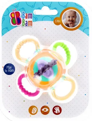 Immagine prodotto di Bam Bam Ball Rassel 6451