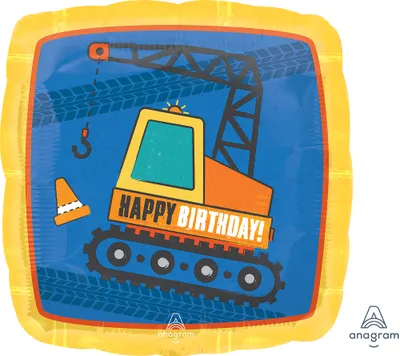 Image de Anagram Ballon "Happy Birthday", 45,7 cm, multicolore - 1 pièce