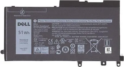 Obrázek produktu pro Dell Battery 3C 11,4V 4250mAh 51Wh (5MVGP)