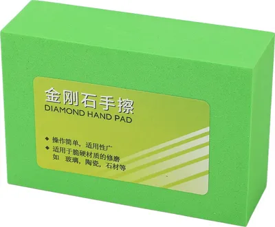 Produktbild von Diamant-Polierpad 400 Grits Hand Sanding Block Schwamm Werkzeug für Stein Fliesen Glas
