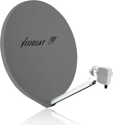 Image de Antenne parabolique fibre 65cm + lnb - Cahors - 140796 -