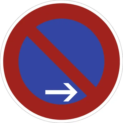 Produktbild von Verkehrsschild VZ286-20, Eingeschränktes Haltverbot Ende(Rechtsaufstellung), ...